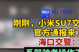 利物浦替补球员参与30球&努涅斯替补出场参与7球，皆为英超最多